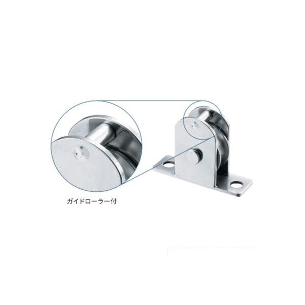 壁付用ブロック(壁付型専用、ガイドローラー付) AK48040 1個