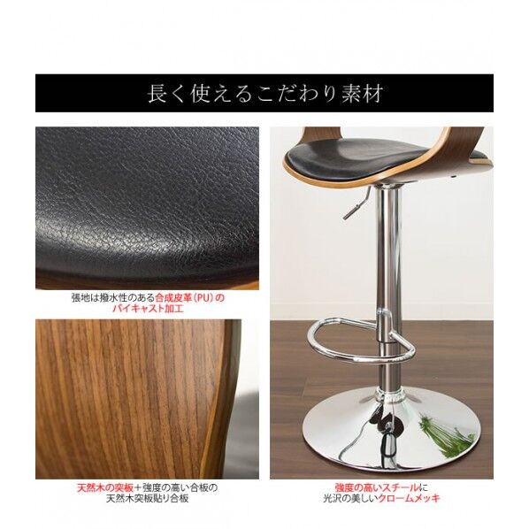 宮武製作所 肘置き付きレザーバーチェア KNC-J1080 1個