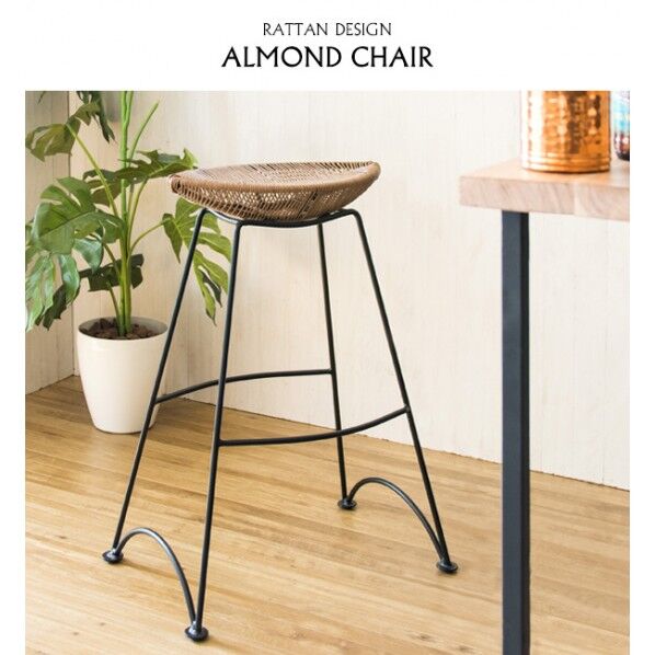 アーモンドチェア W56.5×D37×H77cm PCX-022 1個