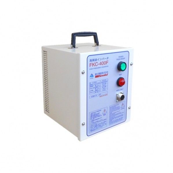 インバータ電源装置 FKC-400F