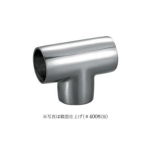チーズ 径34(AK2714) AK2714 1個