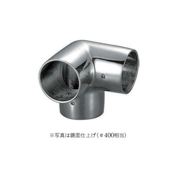 三方エルボ(鏡面) AK2736 1個