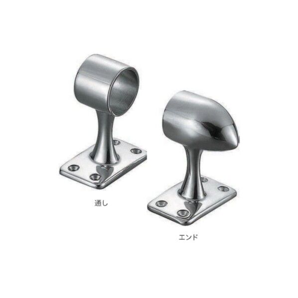 スタンション砲弾型(エンド) AK2481 1個