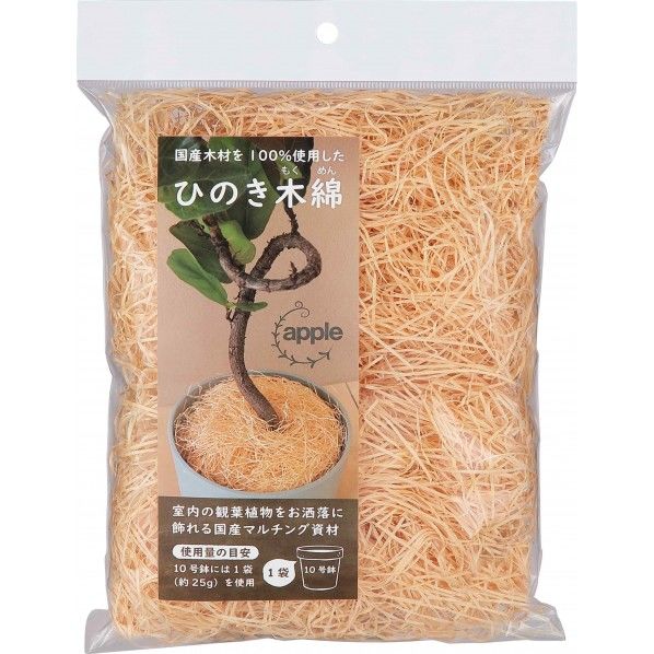 ひのき木綿 25G 1袋