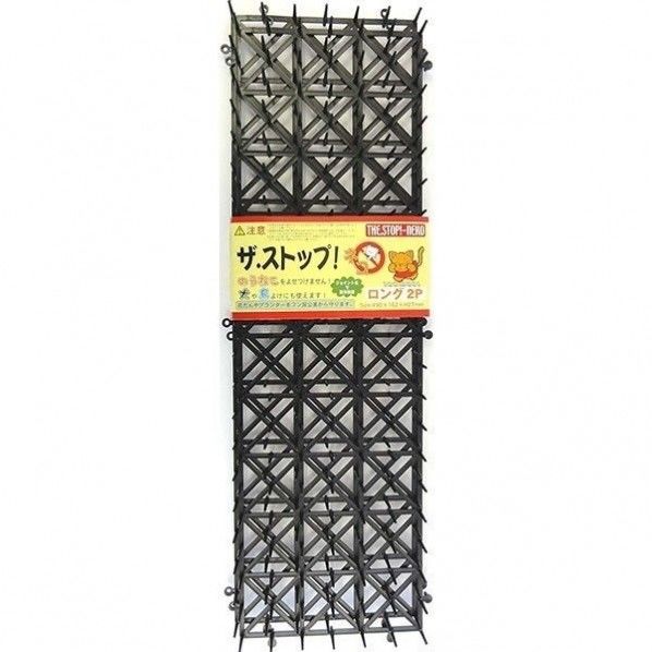 約16.2×49.0cm 2枚