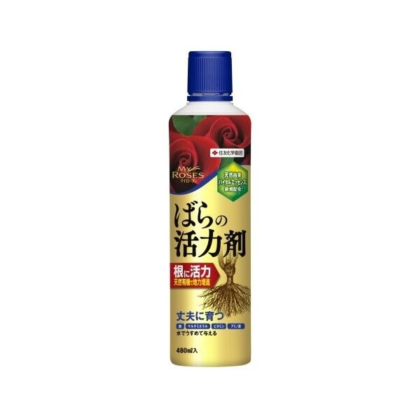 ばらの活力剤 480ml 1本