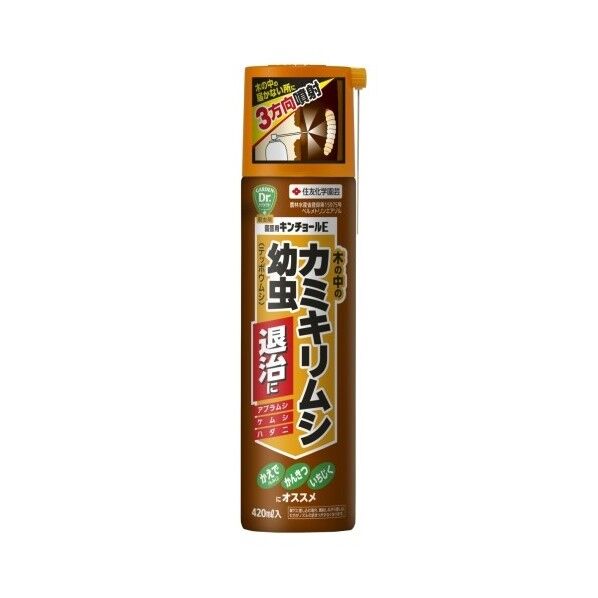 園芸用キンチョール 420ml 1本