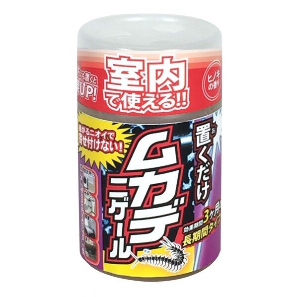 室内用ムカデ忌避剤ムカデニゲール