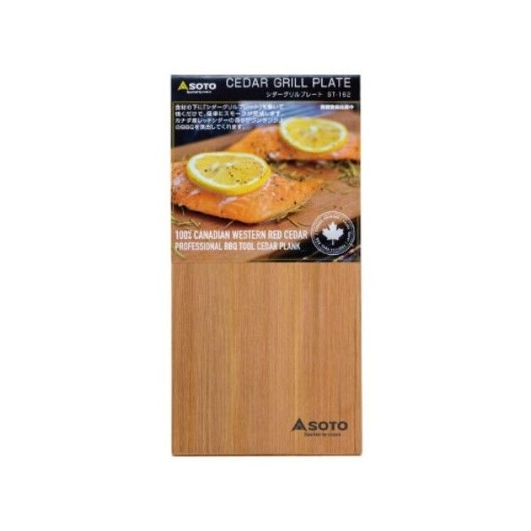 SOTO ST-162 シダーグリルプレート 1個
