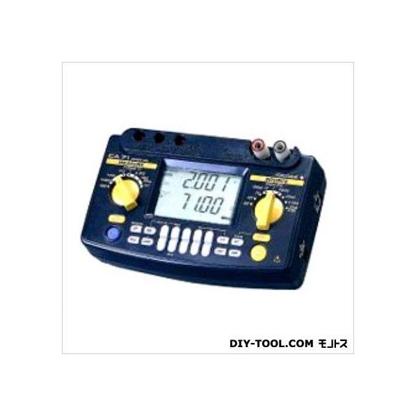 横河計測 ハンディキャル W190XH120XD55mm CA71 1台...