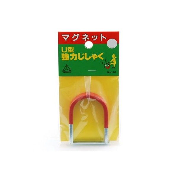 馬蹄型マグネット 65mm No.110 1台