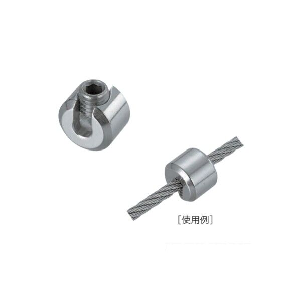 シングルクリップ AK15182 1個