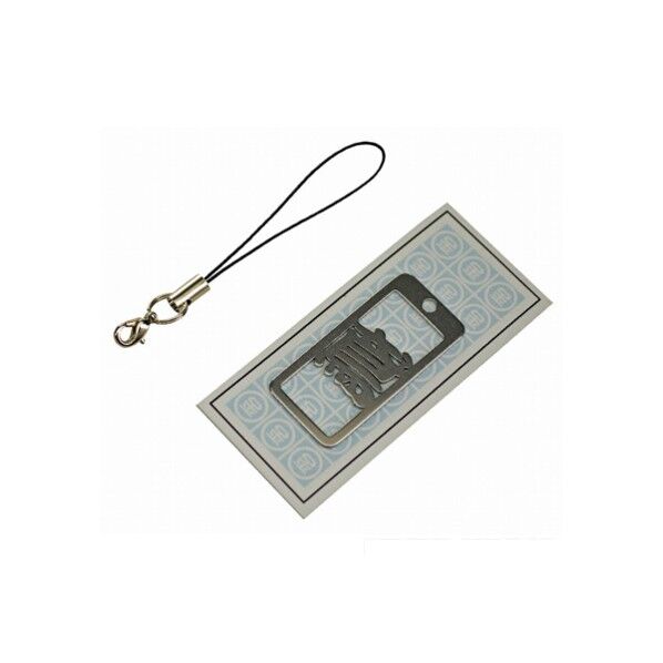 各命札 鳶 280000933 1本