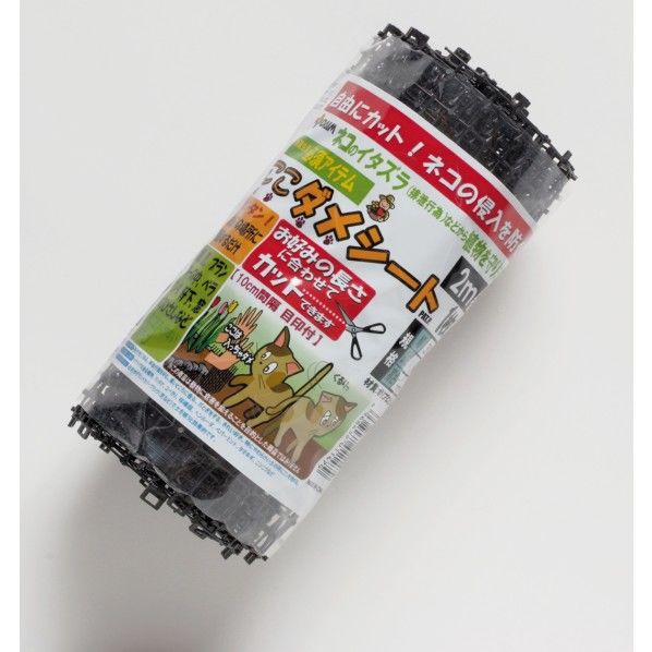 ここダメシートロール巻 30cm×2m×18mm 1個