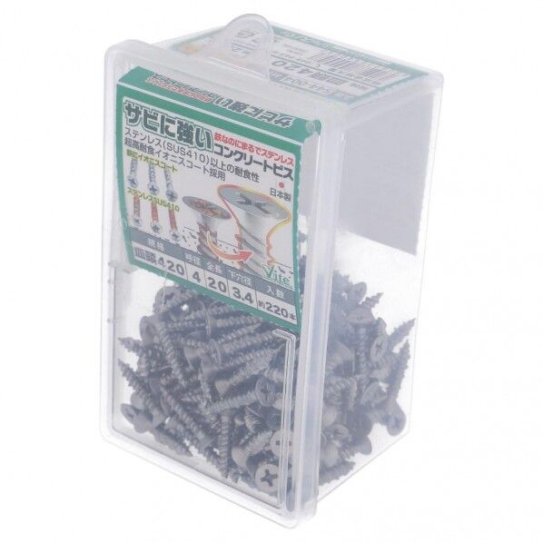 錆に強いコンクリートビス 皿 シルバー 長さ:4mm 太さ:20mm 544-004 220本