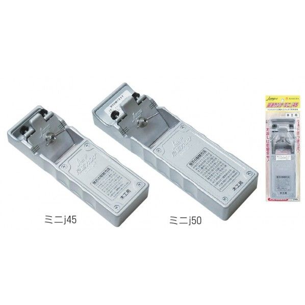 ラクダ(Rakuda) 最適カンナ ミニj50 特殊用 本体 12064 1個...