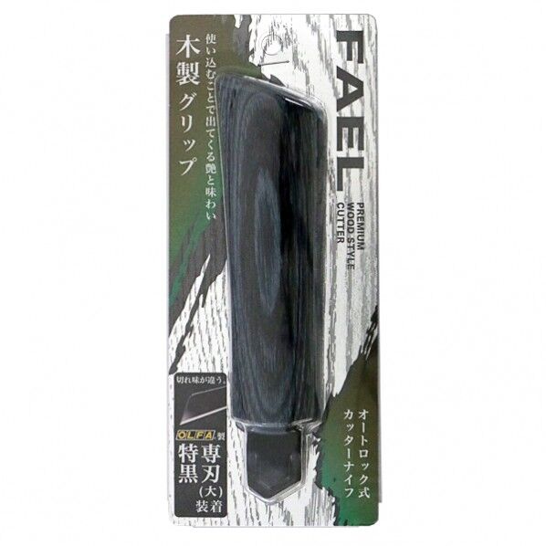 クﾞレイッシュフﾞルー FAL-GB 1本