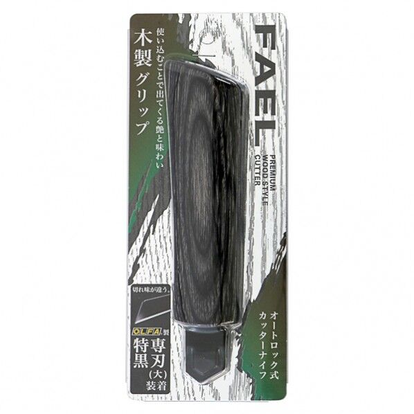 ウッドスタイルカッター ブラックオーク FAL-BO 1本