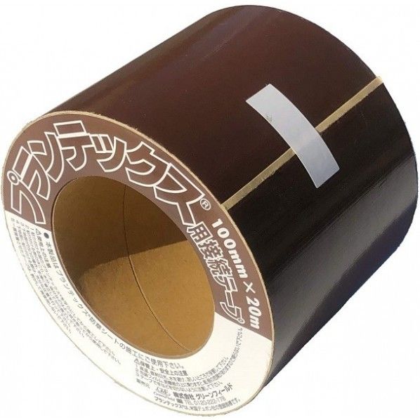 ブラウン 10CMX20M 厚さ約0.26mm PT-BR1020 1巻