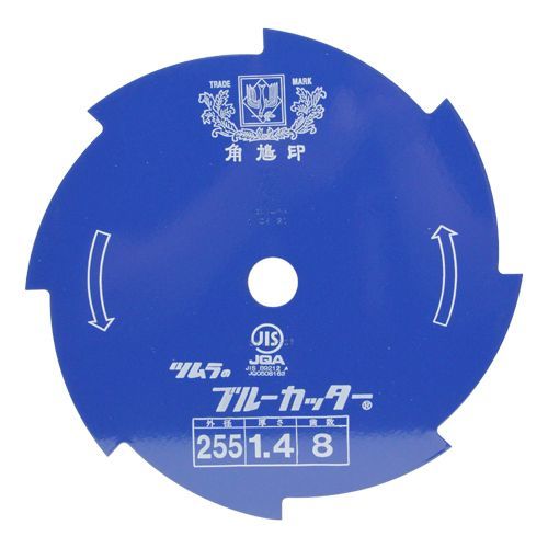 ブルーカッター8枚刃巴刃 255MMX1.4 1