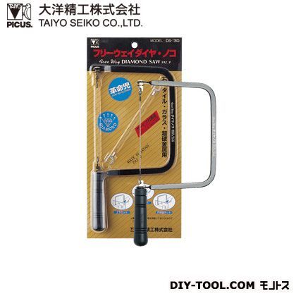 ダイヤノコ糸のこ DS-178D 1