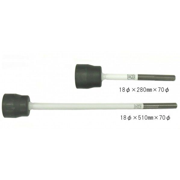 SDS-max ミニランマ