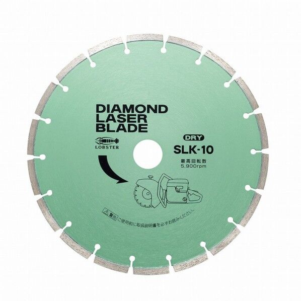 ダイヤモンドレーザーブレードダイヤモンドホイールダイヤモンドカッター SLK10305 1