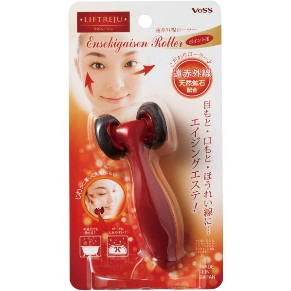 120×40×222 EN-800 1個