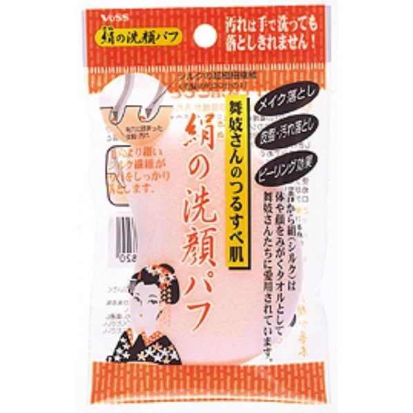 絹の洗顔パフ SIL-480 1個