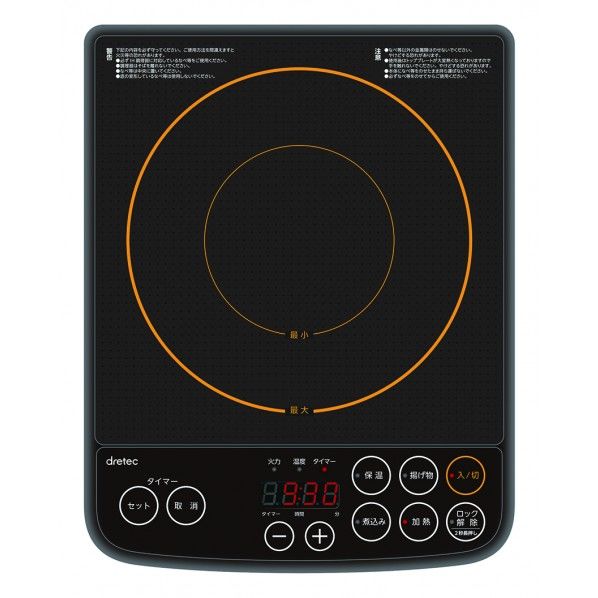 ブラック 276×57×345mm DI-113BK 1個
