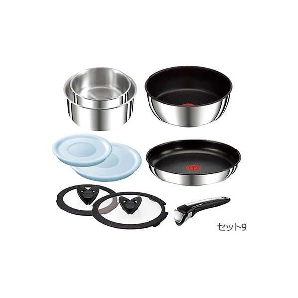 インジニオネオ IHステンレスエクセレンスセット9 フライパン 鍋9点セット
