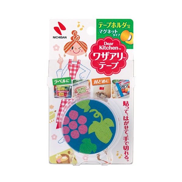 Dear Kitchen ワザアリテープ ホルダー付
