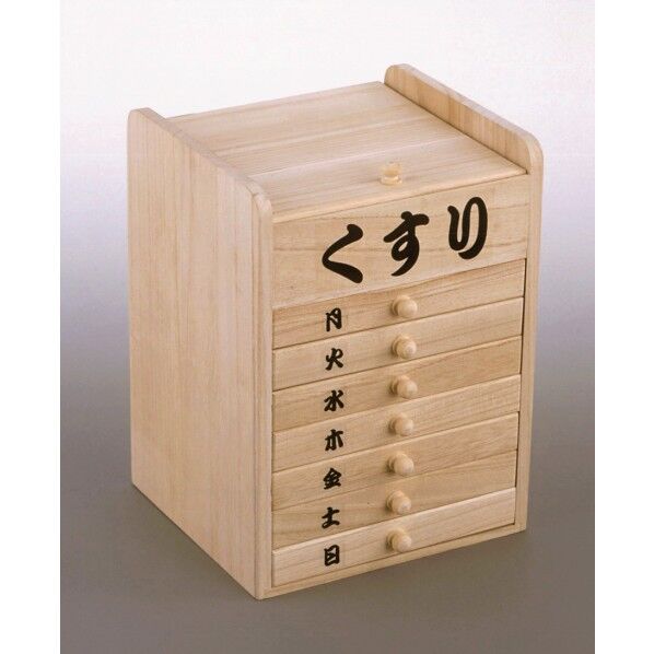 桐 くすり箱 22×20×30cm PB-7 4個