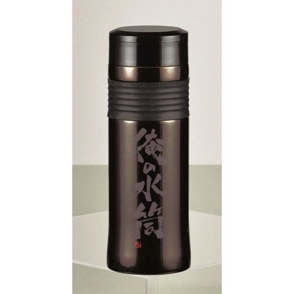 ガッツリ ステンレススポーツマグ 800ml ブラック 8.5×24.5cm HB-2698 1個