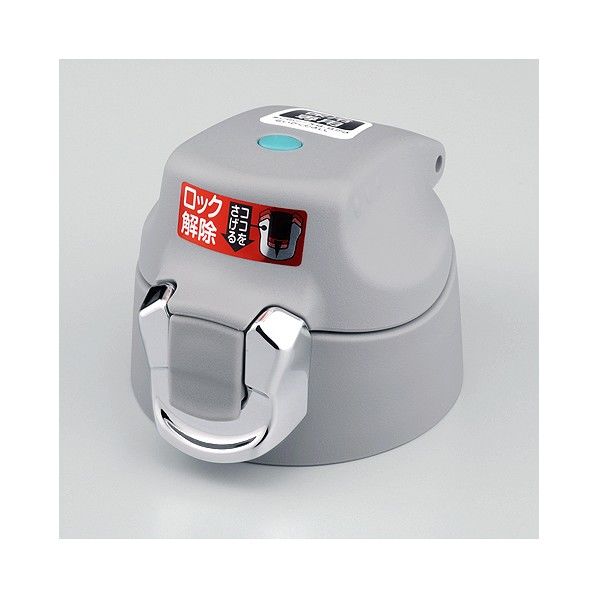 FFF キャップユニット シルバー 1個