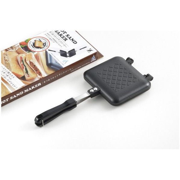 あつあつホットサンドメーカー