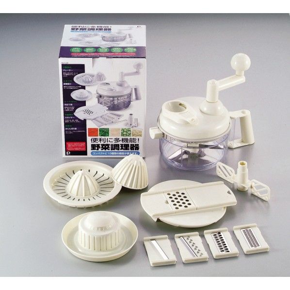 便利に多機能野菜調理器