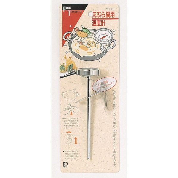 45×35×130mm C-241 1個