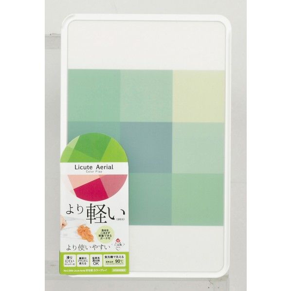 Licute Aerial まな板 カラープレイ 21×32.5×0.9 C-2906 1個