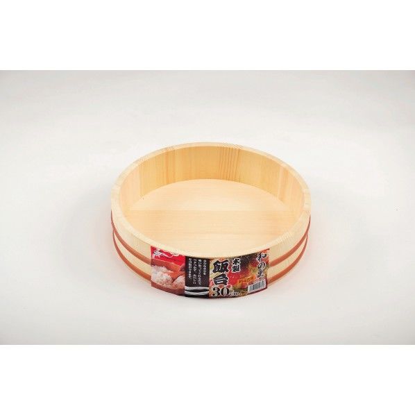 和の里 飯台 30cm 約4合用 300×75mm C-2961 1個