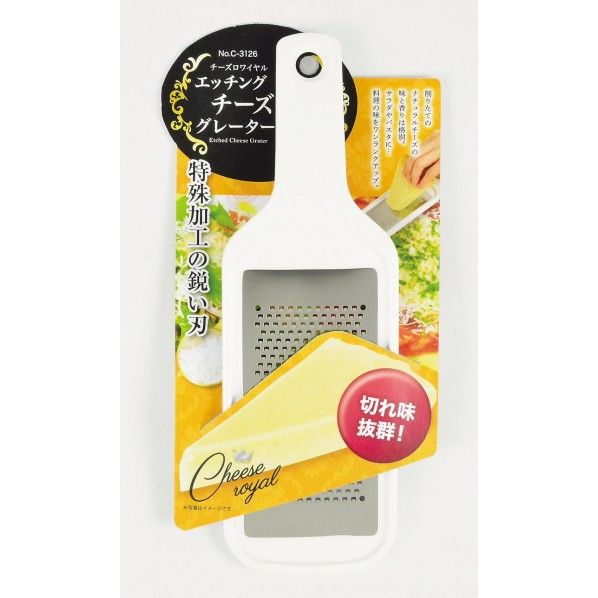 チーズロワイヤル エッチングチーズグレーター 23.5×7.5cm C-3126 1個