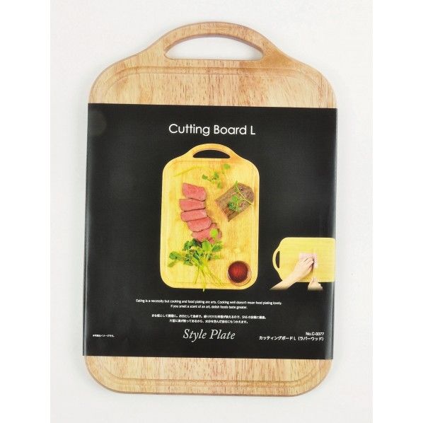 スタイルプレート カッティングボード L ラバーウッド 39×26×1.5cm C-3377 1個