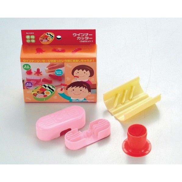 便利小物 ウインナーカッター3点セット