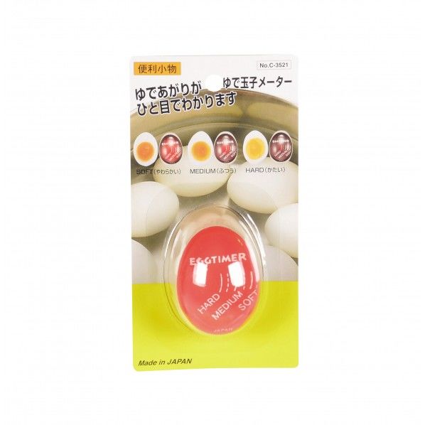 便利小物 ゆで玉子メーター