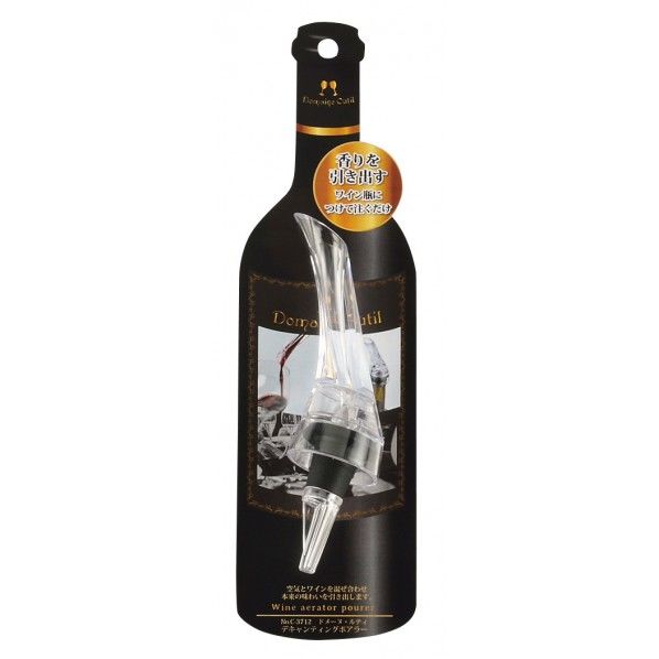 ドメーヌ・ルティ デキャンティングポアラー