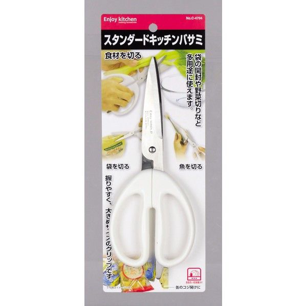 ENJOY KITCHEN スタンダートキッチンバサミ