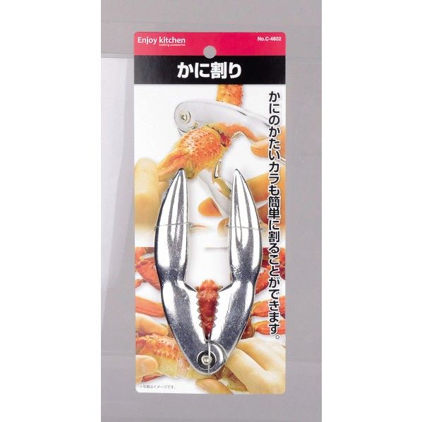 ENJOY KITCHEN かに割り