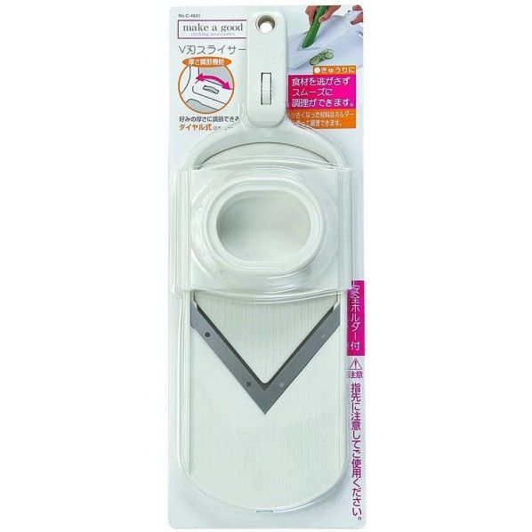 make a good V刃スライサー