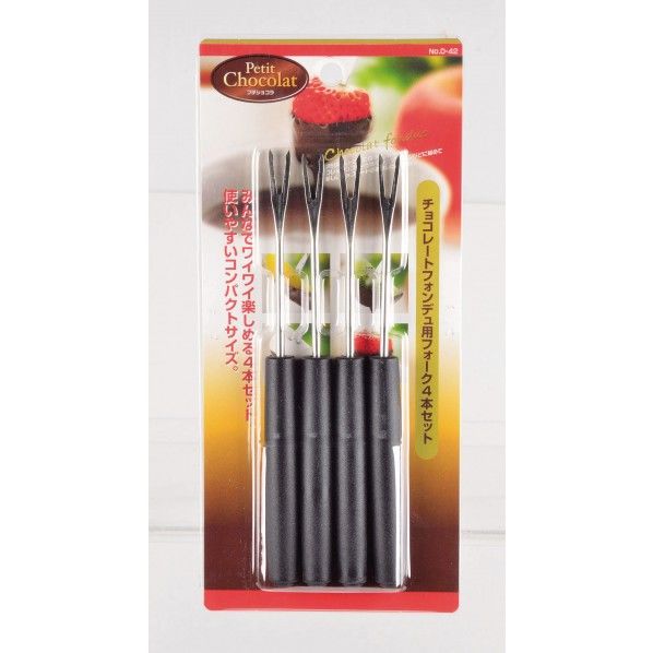 プチショコラ チョコレートフォンデュ用フォーク 4本セット