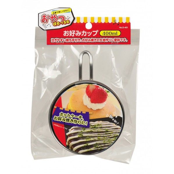 おやつDEっSE お好み焼きカップ